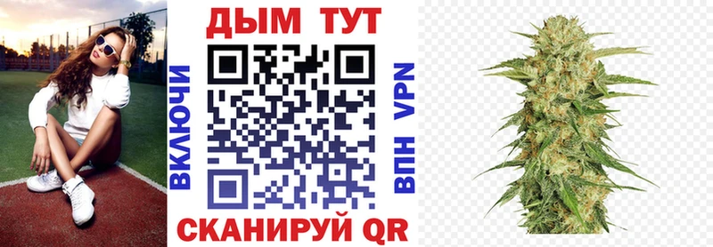 Купить закладку Канабис  A PVP  Меф  COCAIN  Королёв