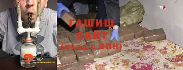 скорость mdpv Козловка