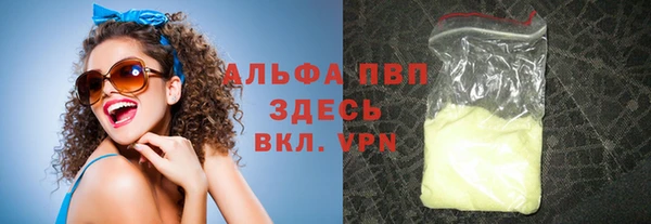 ECSTASY Козельск