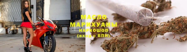 скорость mdpv Козловка