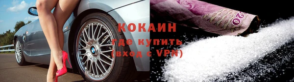 скорость mdpv Козловка