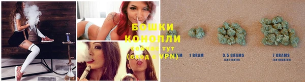 гашишное масло Кодинск