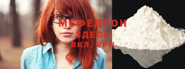 ECSTASY Козельск