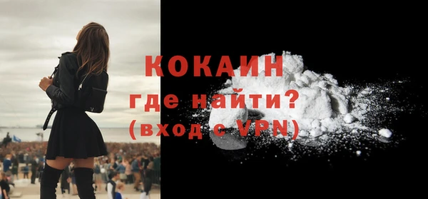 гашишное масло Кодинск