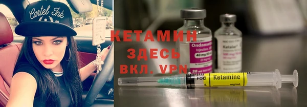 ECSTASY Козельск