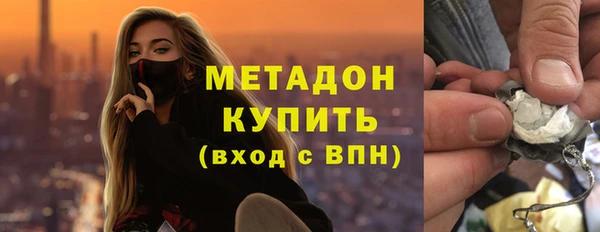 гашишное масло Кодинск