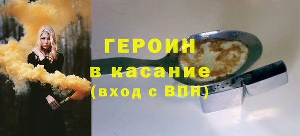 ECSTASY Козельск