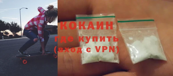 ECSTASY Козельск