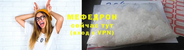 ECSTASY Козельск