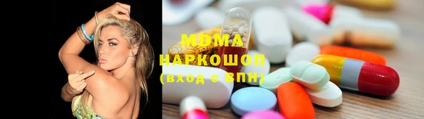 гашишное масло Кодинск