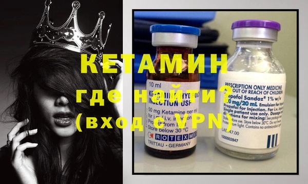 ECSTASY Козельск