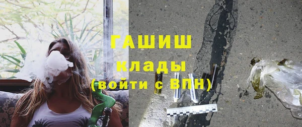 ECSTASY Козельск