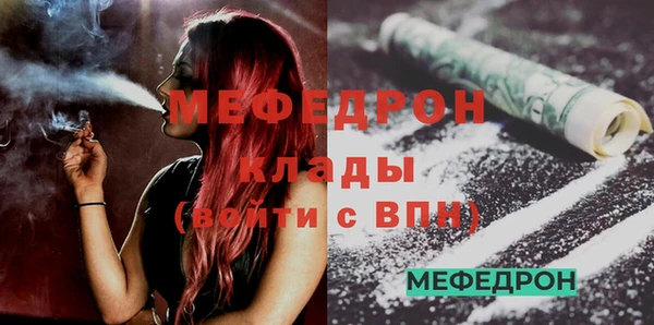 скорость mdpv Козловка