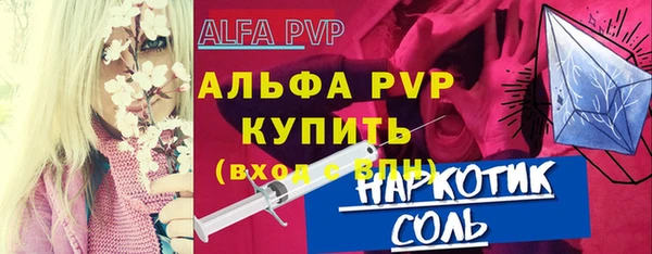 гашишное масло Кодинск