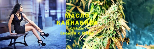 скорость mdpv Козловка