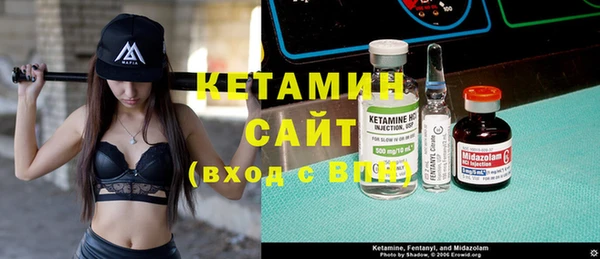 гашишное масло Кодинск