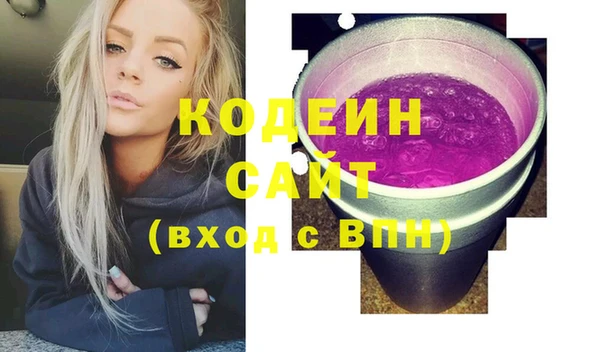 ECSTASY Козельск