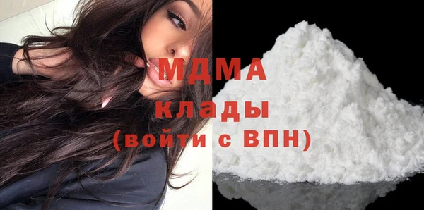 гашишное масло Кодинск