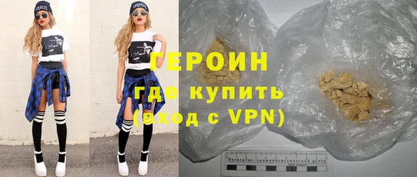 скорость mdpv Козловка
