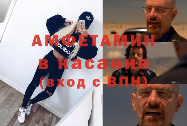 гашишное масло Кодинск