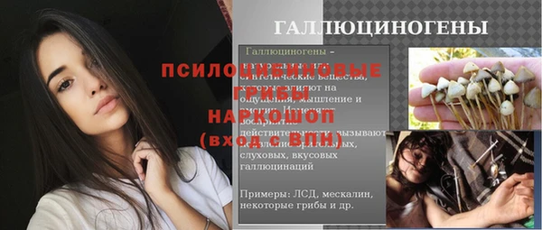 скорость mdpv Козловка
