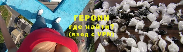 скорость mdpv Козловка