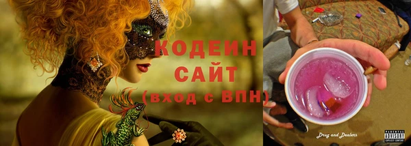 ECSTASY Козельск