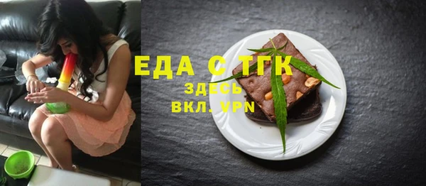 скорость mdpv Козловка