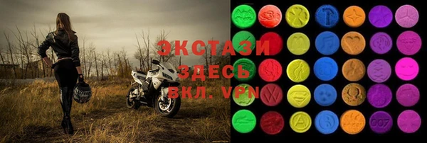 гашишное масло Кодинск
