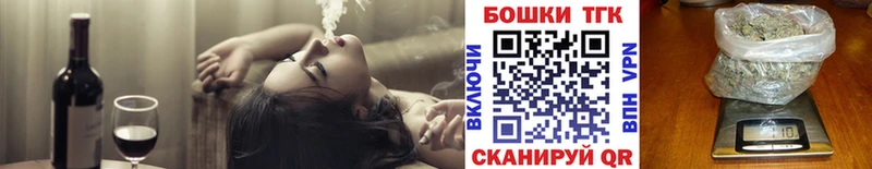 Марихуана Bruce Banner  Купить закладки  Королёв 